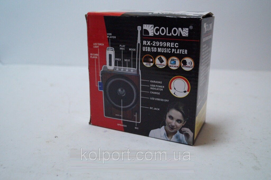 Радіоприймач Golon RX-2999rec c SD / USB LED Ліхтар з диктофоном, аудіотехніка, електроніка, радіо, приймачі від компанії Інтернет-магазин "Tovar-plus. Com. Ua" - фото 1