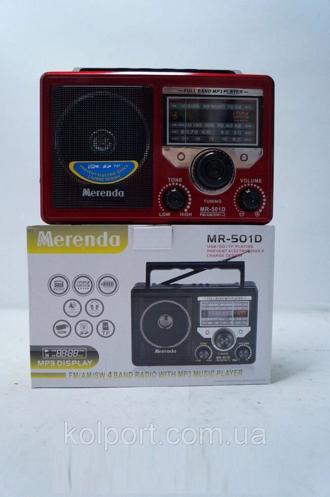 Радіоприймач Merenda MR-500D SD / USB, аудіотехніка, електроніка, радіо, приймачі від компанії Інтернет-магазин "Tovar-plus. Com. Ua" - фото 1