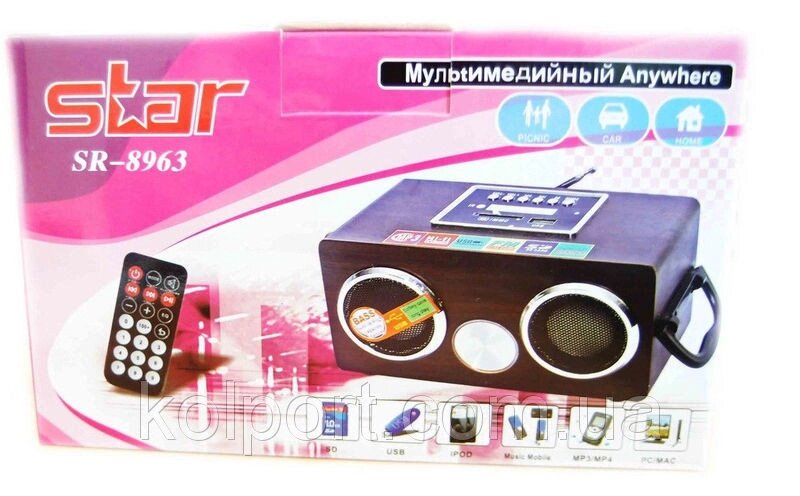 Радіоприймач Star SR-8963, mp3, sd, aux, пульт, приймачі, аудіотехніка, портативна акустика, радіо від компанії Інтернет-магазин "Tovar-plus. Com. Ua" - фото 1