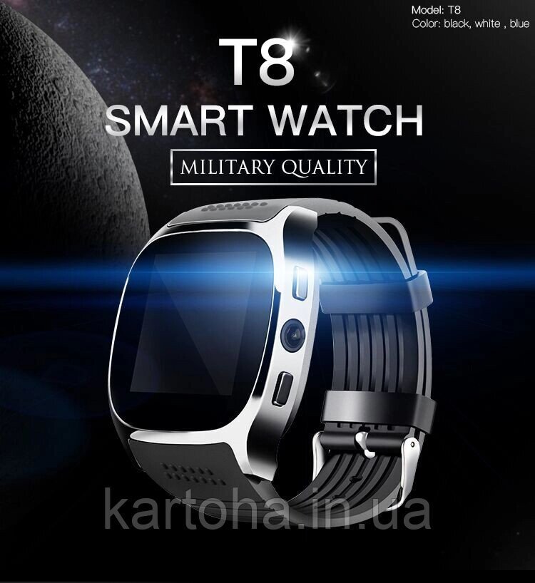 Розумні годинник Smart Watch Torntisc T8 від компанії Інтернет-магазин "Tovar-plus. Com. Ua" - фото 1