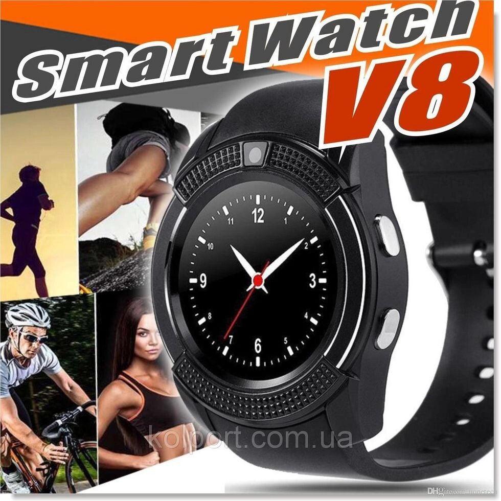 Розумні смарт годинник Smart Watch V8 від компанії Інтернет-магазин "Tovar-plus. Com. Ua" - фото 1