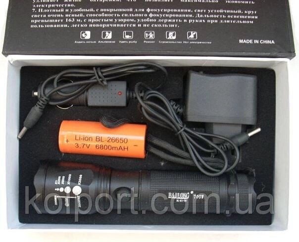 Ручний тактичний ліхтар Bailong BL-E1 Cree Q5, акумуляторний, вологостійкий, оптичний зум, світлодіодний від компанії Інтернет-магазин "Tovar-plus. Com. Ua" - фото 1