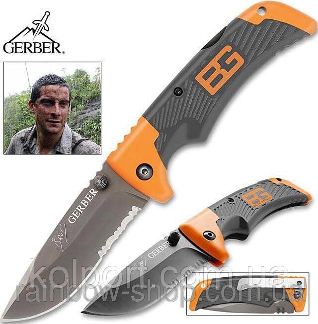 Складаний ніж Gerber Scout Bear Grylls. від компанії Інтернет-магазин "Tovar-plus. Com. Ua" - фото 1