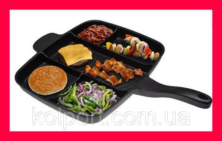 Сковорода гриль з антипригарним покриттям Magic Pan на 5 секцій від компанії Інтернет-магазин "Tovar-plus. Com. Ua" - фото 1