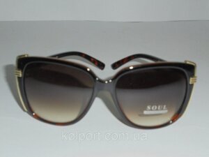 Сонцезахисні окуляри жіночі Soul 6695, окуляри стильні, модний аксесуар, окуляри, жіночі окуляри, якість