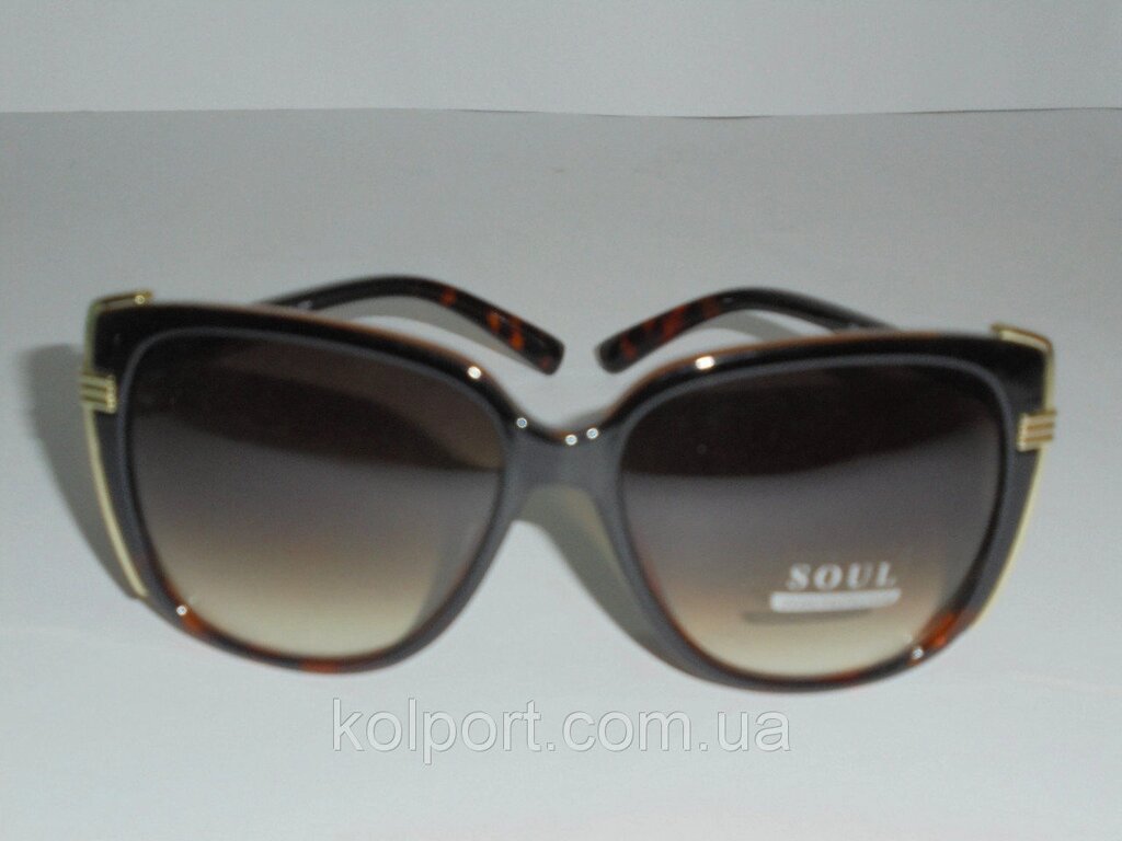Сонцезахисні окуляри жіночі Soul 6695, окуляри стильні, модний аксесуар, окуляри, жіночі окуляри, якість від компанії Інтернет-магазин "Tovar-plus. Com. Ua" - фото 1