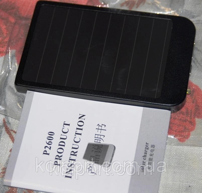 Сонячне універсальний зарядний, з батареєю від компанії Інтернет-магазин "Tovar-plus. Com. Ua" - фото 1
