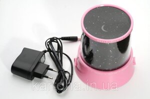Star Master + USB шнур + адаптер Нічник проектор зоряного неба Рожевий