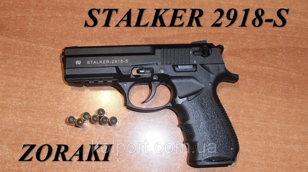 Стартовий пістолет Stalker (Zoraki) 2918 s Black Matte від компанії Інтернет-магазин "Tovar-plus. Com. Ua" - фото 1