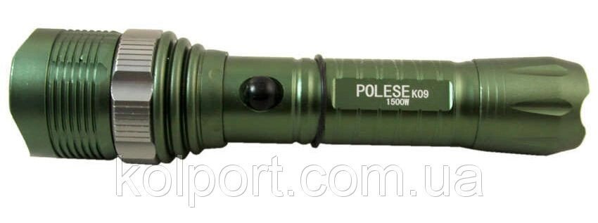 Тактичний ліхтар K09 1500W від компанії Інтернет-магазин "Tovar-plus. Com. Ua" - фото 1