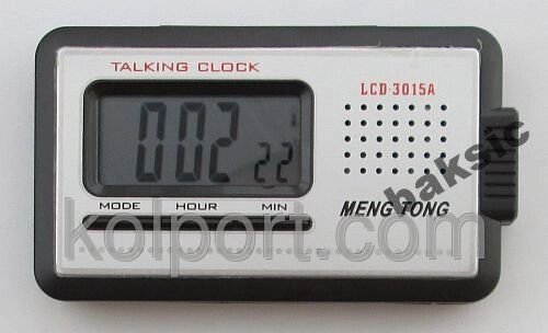 Ті, що говорять настільний годинник 3015A з термометром, будильником, ліхтариком від компанії Інтернет-магазин "Tovar-plus. Com. Ua" - фото 1