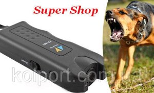 Ультразвуковий відлякувач собак zf-851 (dog chaser для дресирування zf 851 + ліхтар) ультразвук захист від собак