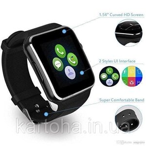 Розумні годинник Smart Watch X6