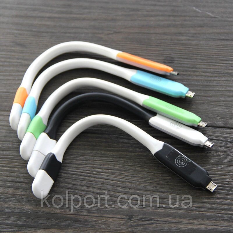 USB підсвічування 2в1 Xiaomi Mi Led charge від компанії Інтернет-магазин "Tovar-plus. Com. Ua" - фото 1