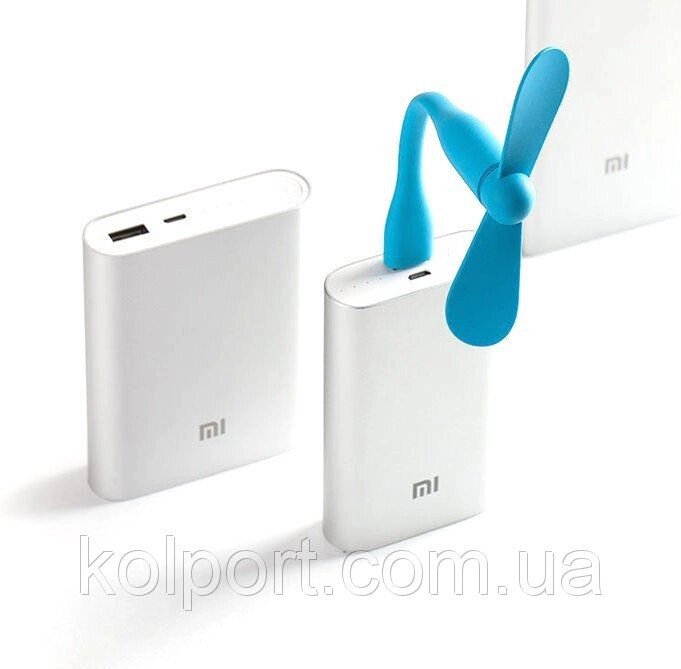 USB Вентилятор Xiaomi Mi від компанії Інтернет-магазин "Tovar-plus. Com. Ua" - фото 1