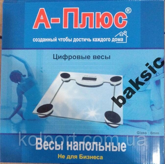 Ваги підлогові механічні до 130 кг від компанії Інтернет-магазин "Tovar-plus. Com. Ua" - фото 1