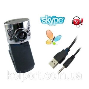 Веб-камери з мікрофоном і підсвічуванням, SKYPE / скайп