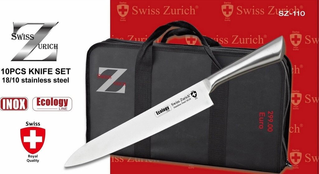 Великий набір кухонних ножів Swiss Zurich sz-110 в чохлі від компанії Інтернет-магазин "Tovar-plus. Com. Ua" - фото 1