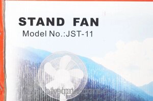 Вентилятор підлоговий Jaipan JST-11, побутової, вентилятори, системи охолодження повітря