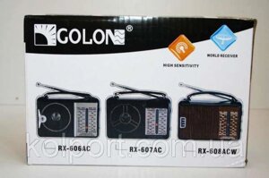 Всехвильовий радіоприймач GOLON RX-606 AC, аудіотехніка, електроніка, радіоприймач
