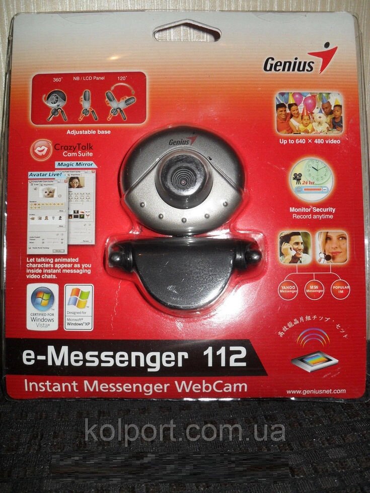 Web камера Genius e masseger, веб камери, вебки, потайливі, зручні, з мікрофоном від компанії Інтернет-магазин "Tovar-plus. Com. Ua" - фото 1