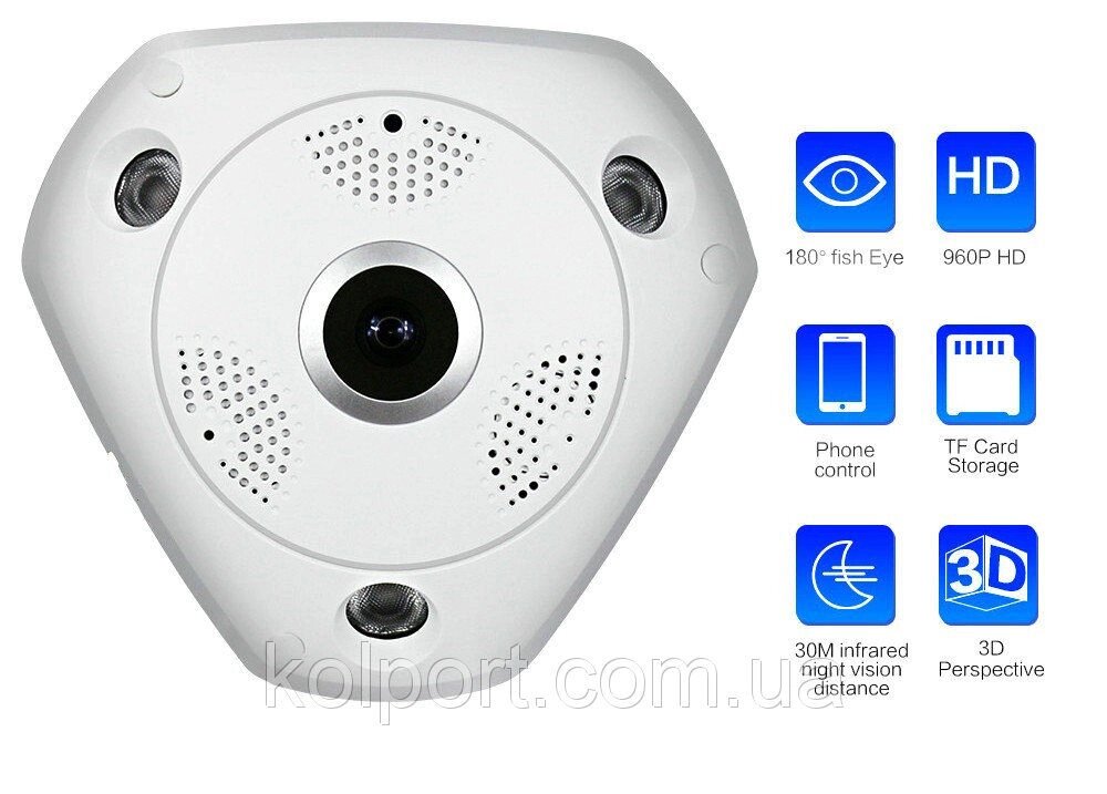 Wi-Fi / IP панорамний камера 3D XPX 360 градусів від компанії Інтернет-магазин "Tovar-plus. Com. Ua" - фото 1