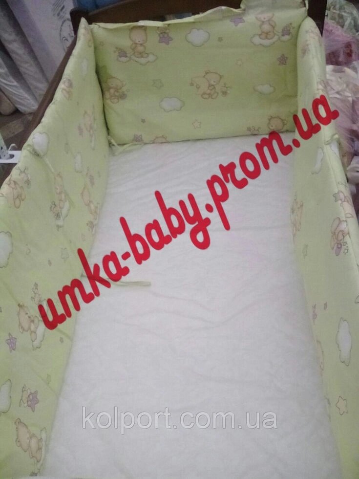 Захист в ліжечко для новонароджених від компанії Інтернет-магазин "Tovar-plus. Com. Ua" - фото 1