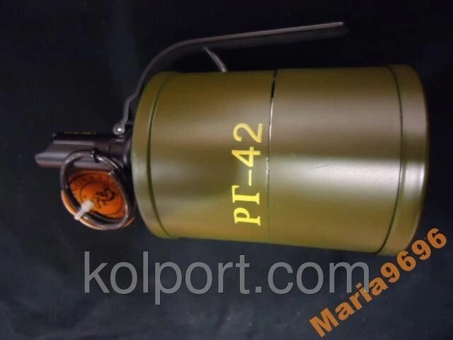 Запальничка з попільничкою під гранату РГ-42 від компанії Інтернет-магазин "Tovar-plus. Com. Ua" - фото 1