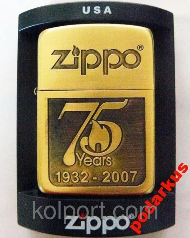 Запальничка Zippo Бензинова золота від компанії Інтернет-магазин "Tovar-plus. Com. Ua" - фото 1