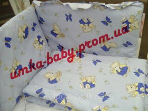 Захист в ліжечко для новонароджених