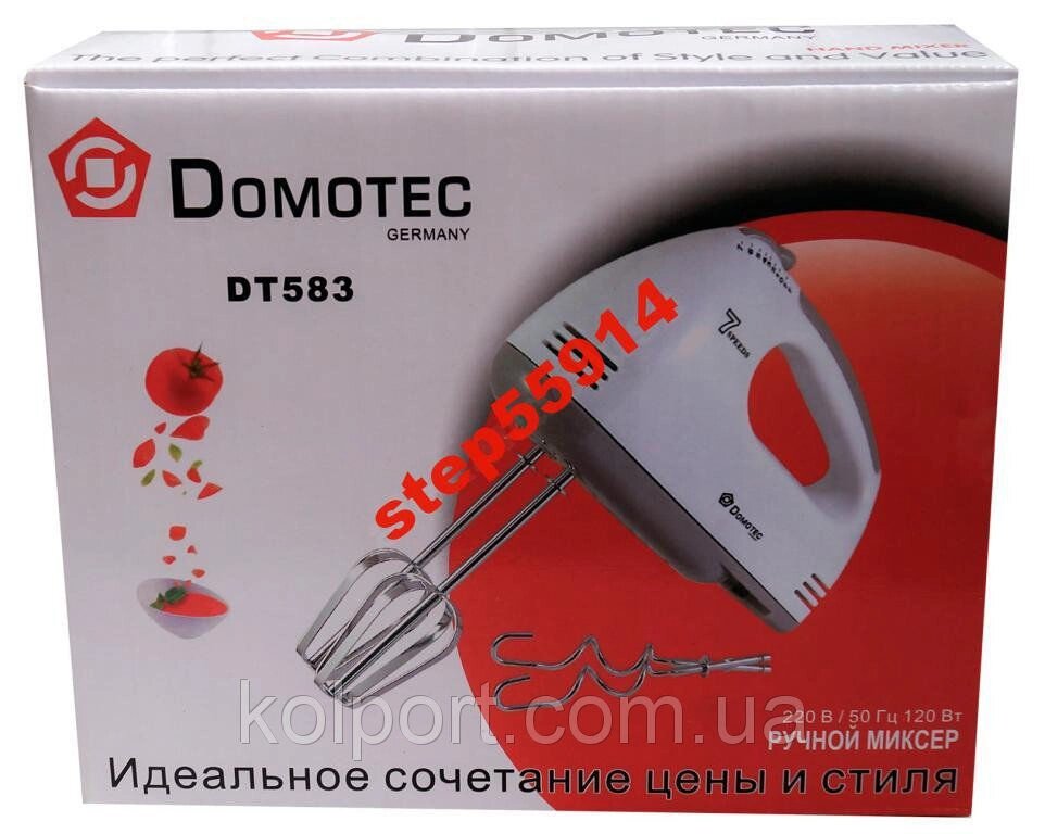 Знижки! Міксер Domotec DT-583 (582), Germany від компанії Інтернет-магазин "Tovar-plus. Com. Ua" - фото 1