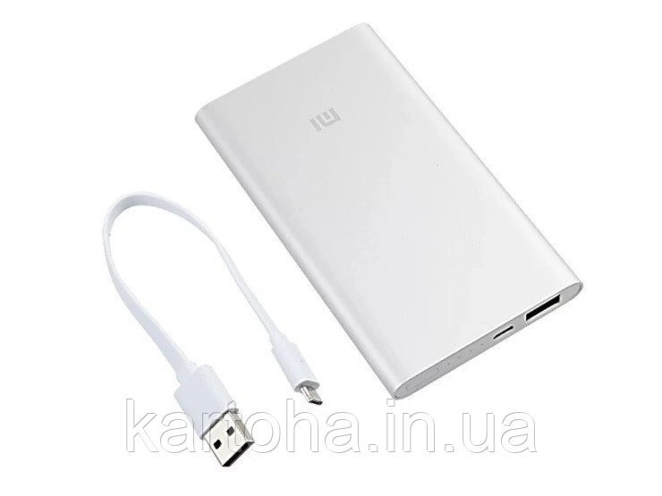 Зовнішній акумулятор Power Bank Mi 12800mAh від компанії Інтернет-магазин "Tovar-plus. Com. Ua" - фото 1