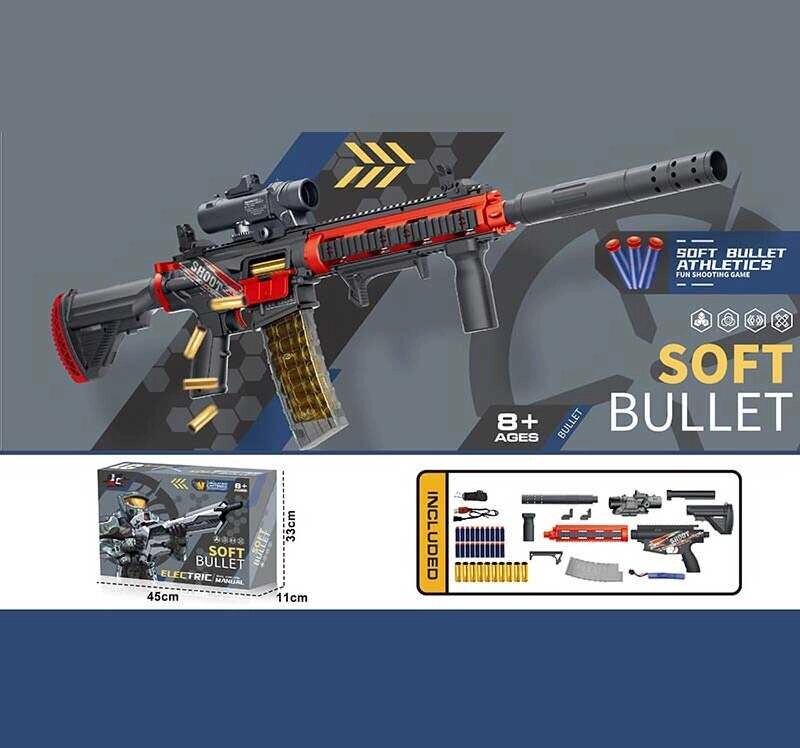 Автомат D 016 глушник, оптичний приціл, запобіжник, м’які патрони з гільзами, ремінець, акум. 7.4V, USB-кабель, в від компанії CD-Market - фото 1