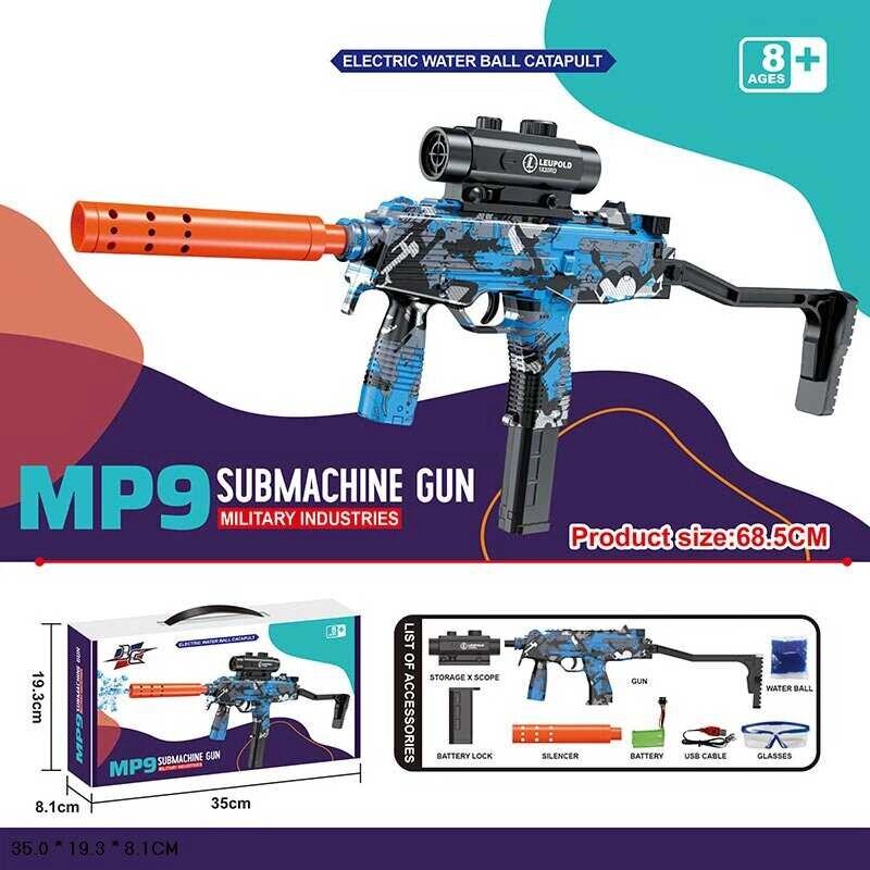 Автомат W 001 A акумулятор 7.4 V, приціл, глушник, магазин, розкладна ручка, окуляри, орбізи, в коробці [Склад від компанії CD-Market - фото 1