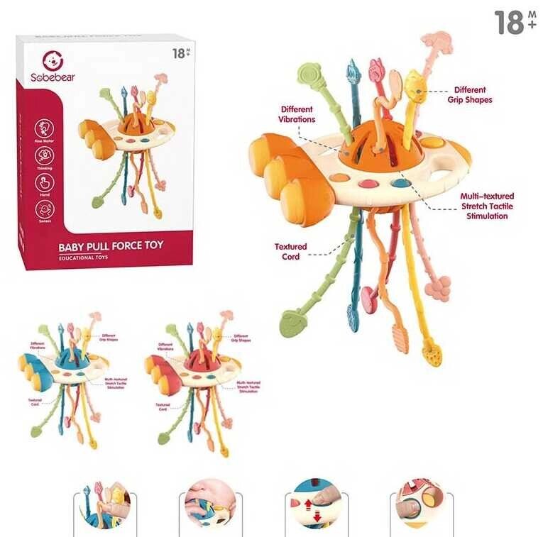 Брязкальце YL 1022-58 ракета, прорізувач, сенсорний розвиток, в коробці [Склад зберігання: Одеса №4] від компанії CD-Market - фото 1