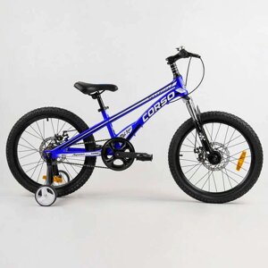Дитячий магнієвий велосипед 20 CORSO «Speedline» MG-39427 (1) магнієва рама, дискові гальма, додаткові колеса,