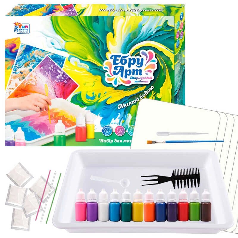 Ебру арт 87752 "4FUN Game Club", 12 пігментів, порошок каррагінану, 10 аркушів акварельного паперу, інструменти, у від компанії CD-Market - фото 1