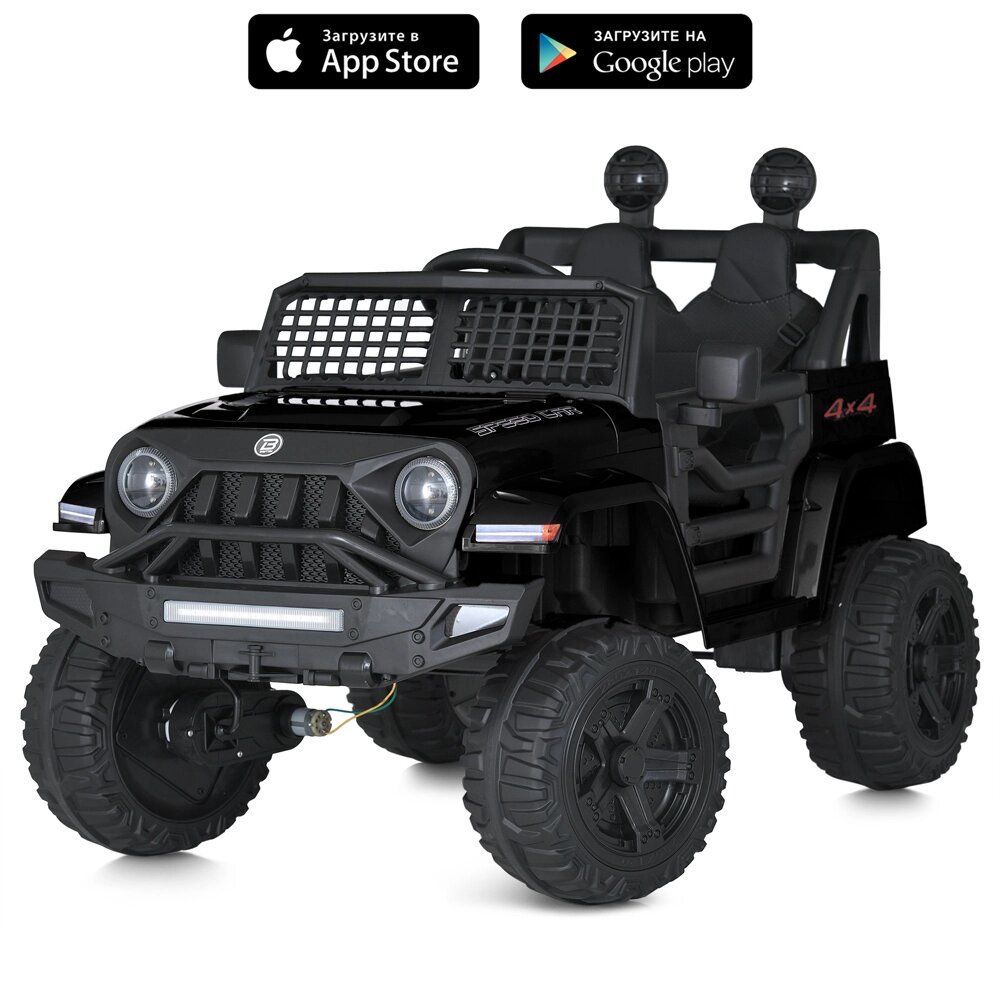 Електромобіль дитячий Bambi Racer M 5836EBLRS-2 «Джип» [Склад зберігання: Одеса №2] від компанії CD-Market - фото 1