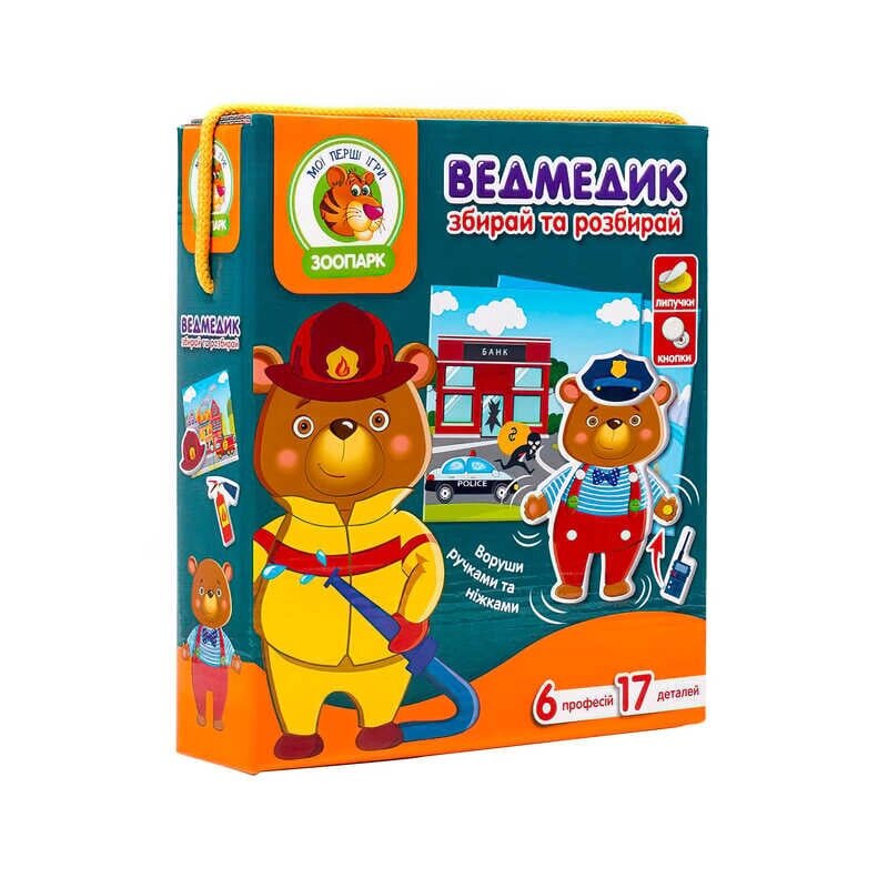 Гра з рухливими деталями "Ведмедик" VT2109-04 (14) "Vladi Toys" [Склад зберігання: Одеса №4] від компанії CD-Market - фото 1