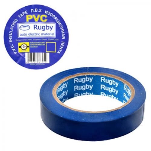 Ізолента ПВХ 20м "Rugby" синя Stenson (RUGBY 20m blue) [Склад зберігання: Одеса №3] від компанії CD-Market - фото 1