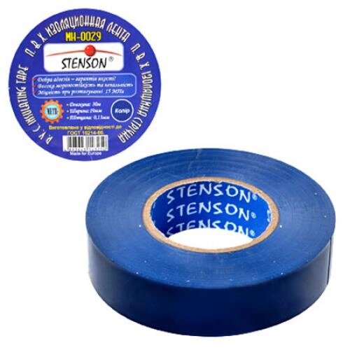 Ізолента ПВХ 30м синя Stenson (MH-0029) [Склад зберігання: Одеса №3] від компанії CD-Market - фото 1