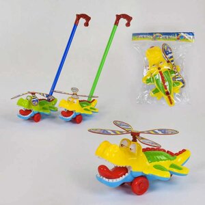 Детская игрушка каталка – купить каталку игрушку для детей в интернет-магазине OZON по низкой цене