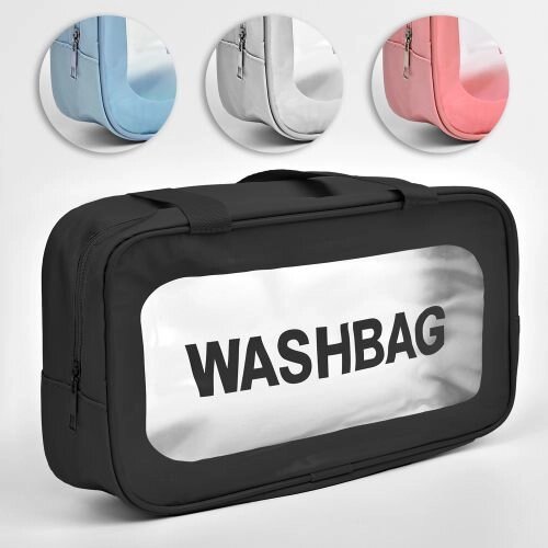 Косметичка дорожня "Washbag" 26*15*9.5см Stenson R91535 [Склад зберігання: Одеса №3] від компанії CD-Market - фото 1