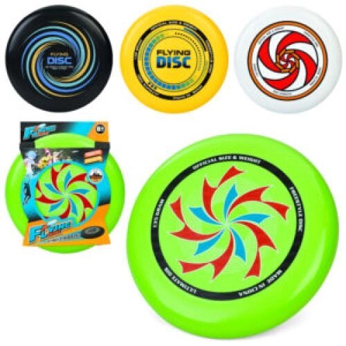 Літаюча тарілка фрісбі 24.5см Stenson MR 1342 [Склад зберігання: Одеса №3] від компанії CD-Market - фото 1