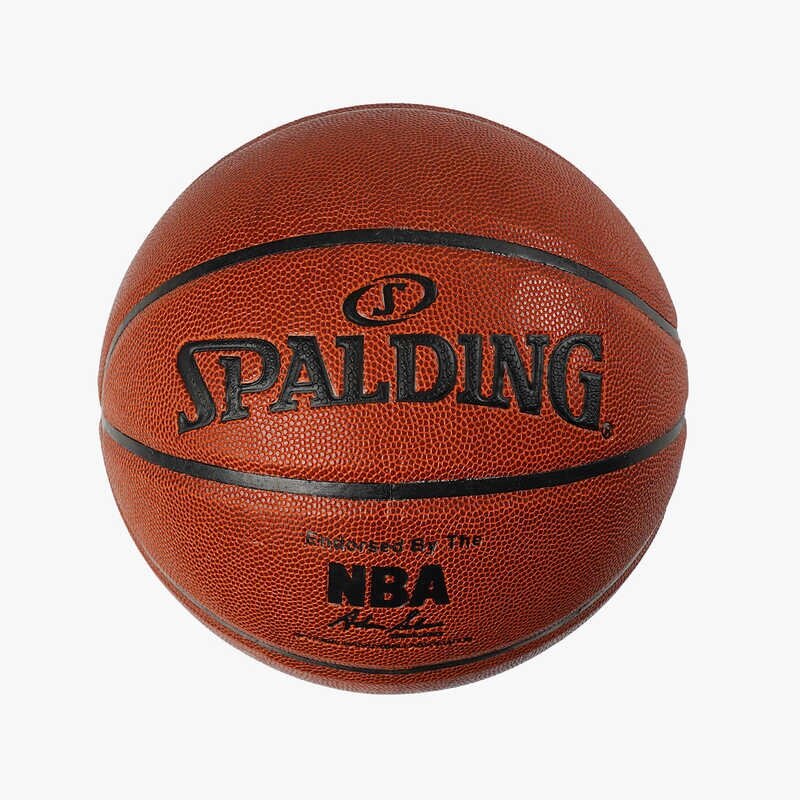 М`яч баскетбольний С 70354 1 колір, матеріал PU, вага 580-600 грамів, розмір №7 [Склад зберігання: Одеса №4] від компанії CD-Market - фото 1