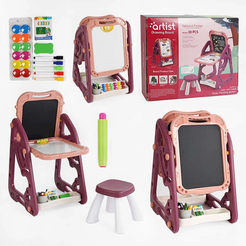 Мольберт 050-31 2 дошки: для маркерів та крейди, стільчик, приладдя для малювання, в коробці [Склад зберігання: Одеса від компанії CD-Market - фото 1