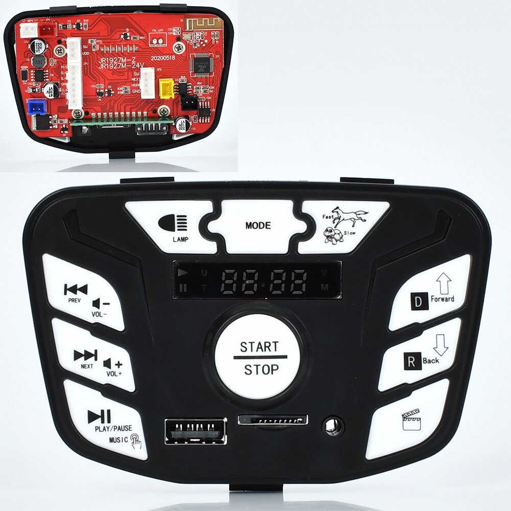 Музична панель для дитячого електромобіля Bambi Racer M 5743-Bluetooth [Склад зберігання: Одеса №2] від компанії CD-Market - фото 1