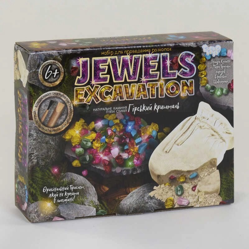 Набір для проведення розкопок "Jewels Excavation" JEX-01-02 каміння укр. (6) "Danko toys" [Склад зберігання: Одеса №4] від компанії CD-Market - фото 1