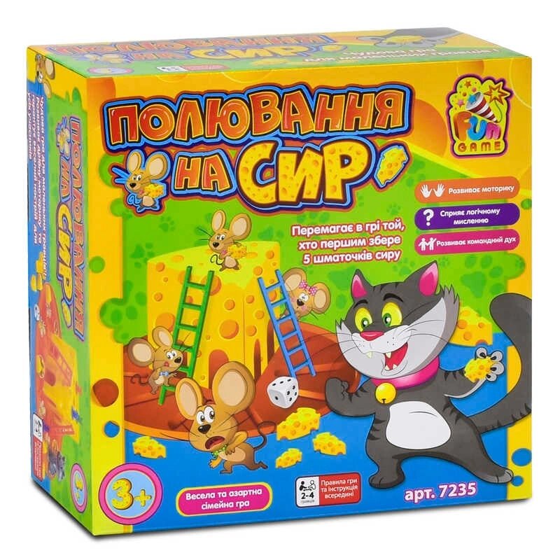 Настільна гра "Полювання на сир" 7235 (12/2) "4FUN Game Club" [Склад зберігання: Одеса №4] від компанії CD-Market - фото 1