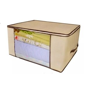 Коробка складна для зберігання речей 60*45*30см Stenson WW02856 [Склад зберігання: Одеса №3]